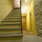 Le Relais Du Relax *